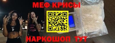 бутират Кингисепп