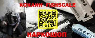 прущие крисы Кимры