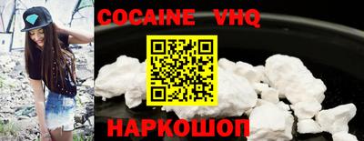 бутират Кингисепп