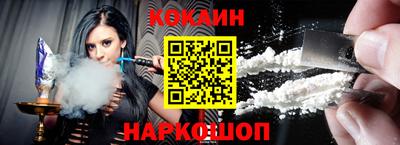 бутират Кингисепп
