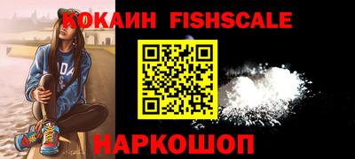 mdpv Кинель
