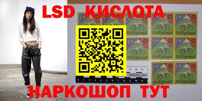 mdpv Кинель
