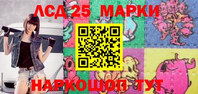 прущие крисы Кимры