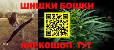 прущие крисы Кимры