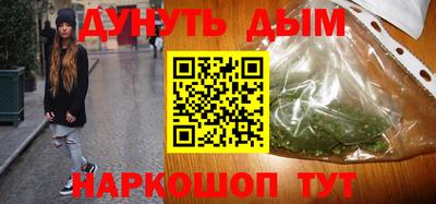mdpv Кинель