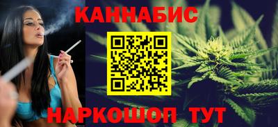mdpv Кинель