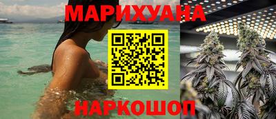 прущие крисы Кимры