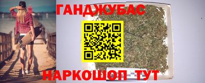 прущие крисы Кимры