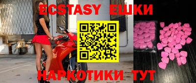 mdpv Кинель