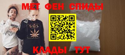 прущие крисы Кимры