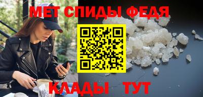 прущие крисы Кимры