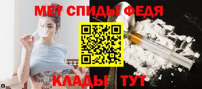 бутират Кингисепп