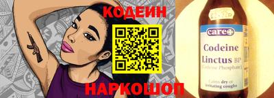 прущие крисы Кимры