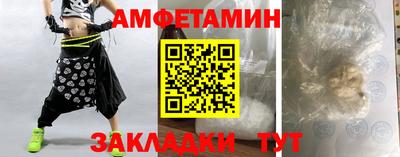 mdpv Кинель