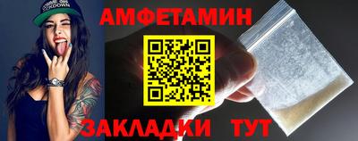 mdpv Кинель