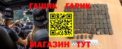 mdpv Кинель