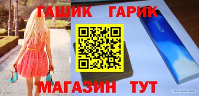 mdpv Кинель