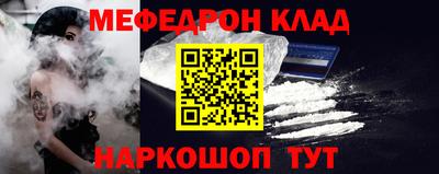 бутират Кингисепп