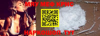 бутират Кингисепп
